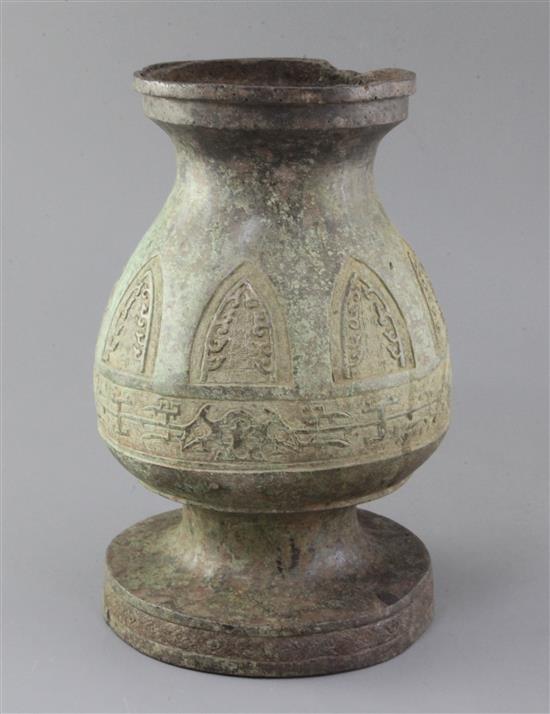 A Chinese archaic bronze ritual vessel, Eastern Zhou/Warring States, h. 28cm base panel lacking